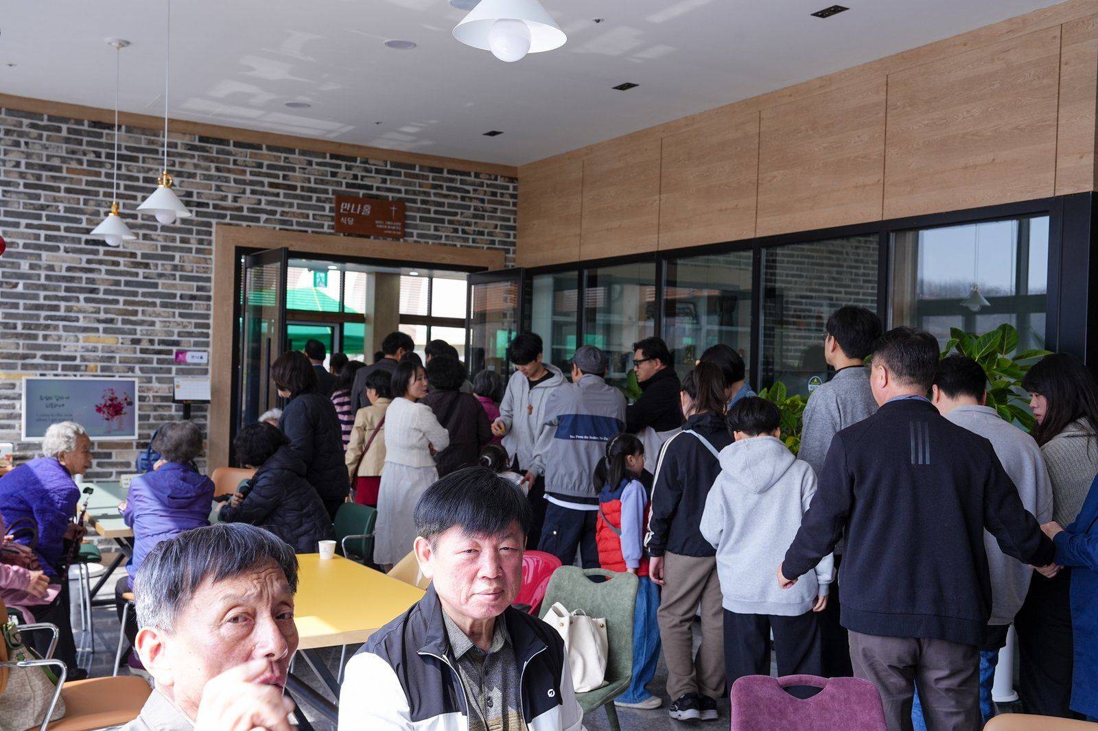 교회 예배