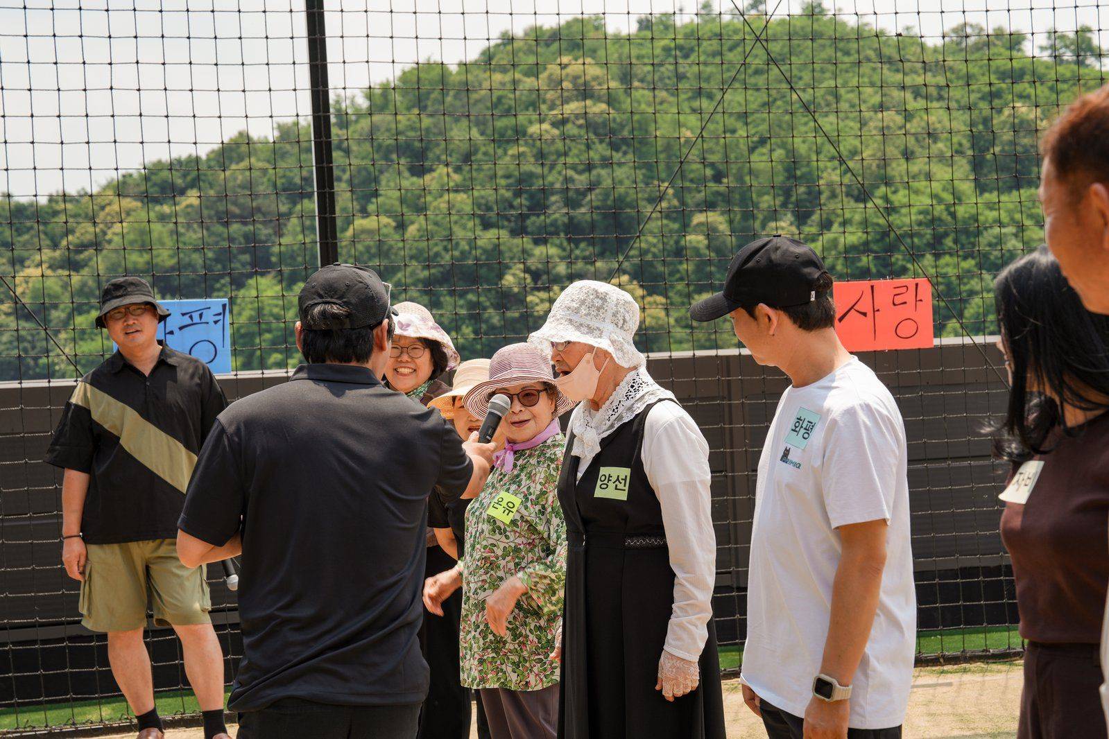 교회 행사