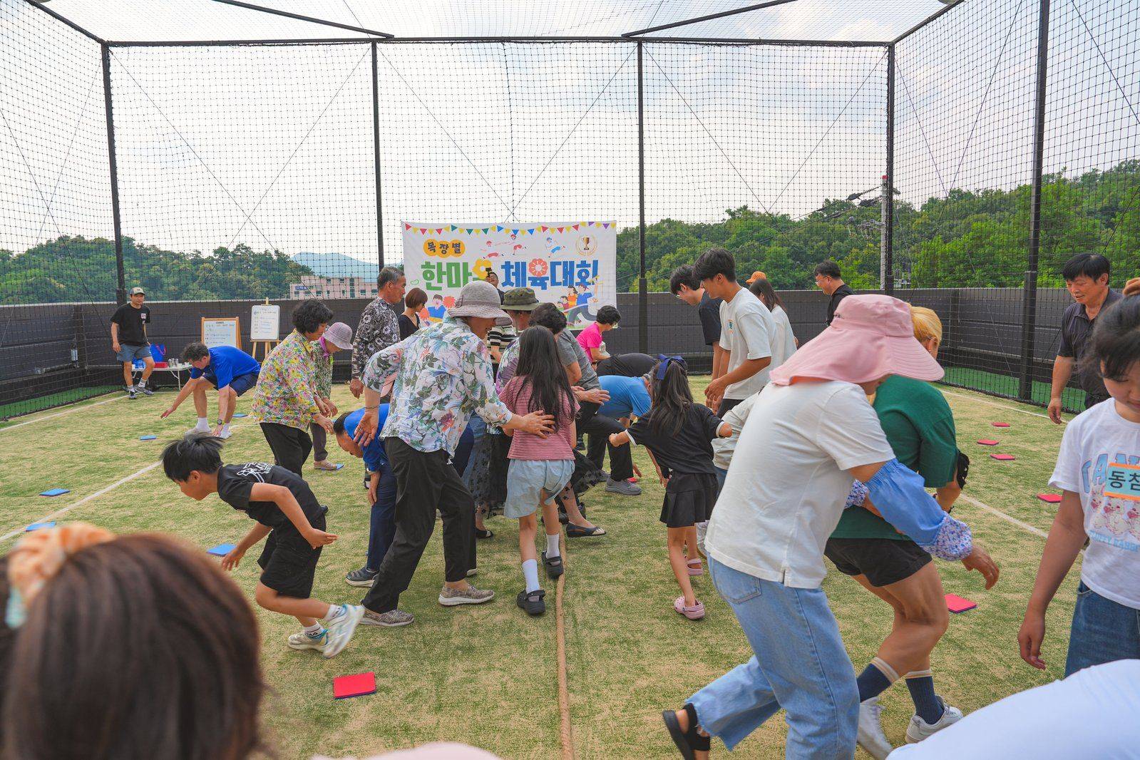 교회 행사